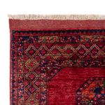 Afghan Rug - 180 x 124 cm - red