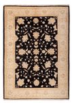 Ziegler Rug - 178 x 125 cm - black