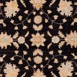 Ziegler Rug - 178 x 125 cm - black