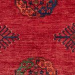 Afghan Rug - 182 x 122 cm - red