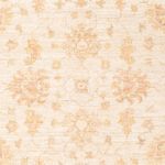 Ziegler Rug - 176 x 123 cm - beige