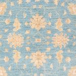 Ziegler Rug - 177 x 122 cm - sea blue