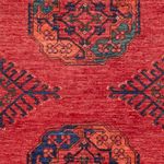 Afghan Rug - 150 x 104 cm - red