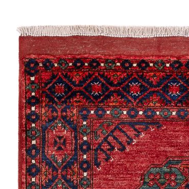 Afghan Rug - 153 x 103 cm - red