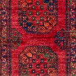 Afghan Rug - 155 x 100 cm - red