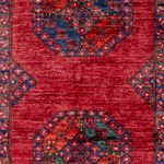 Afghan Rug - 155 x 100 cm - red