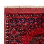 Afghan Rug - 151 x 103 cm - red