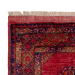 Afghan Rug - 162 x 102 cm - red