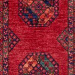 Afghan Rug - 163 x 100 cm - red