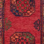 Afghan Rug - 154 x 108 cm - red