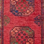 Afghan Rug - 148 x 103 cm - red