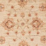 Ziegler Rug - 125 x 83 cm - beige