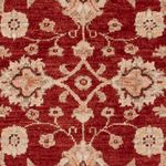 Ziegler Rug - 122 x 84 cm - bordeaux red