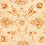 Ziegler Rug - 94 x 60 cm - beige