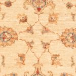 Ziegler Rug - 88 x 60 cm - beige