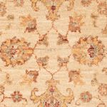 Ziegler Rug - 91 x 62 cm - beige