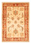 Ziegler Rug - 97 x 65 cm - beige