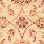 Ziegler Rug - 69 x 53 cm - beige