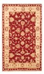 Ziegler Rug - 90 x 60 cm - bordeaux red