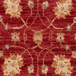 Ziegler Rug - 90 x 60 cm - bordeaux red