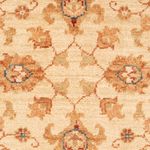 Ziegler Rug - 86 x 62 cm - beige