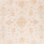 Ziegler Rug - 241 x 171 cm - cream