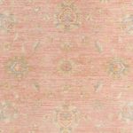 Ziegler Rug - 243 x 172 cm - light red