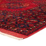 Afghan Rug - 300 x 251 cm - red