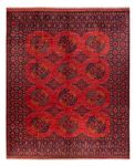 Afghan Rug - 298 x 256 cm - red