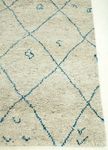 Wool Rug - 240 x 150 cm - cream