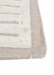 Wool Rug - 300 x 240 cm - cream