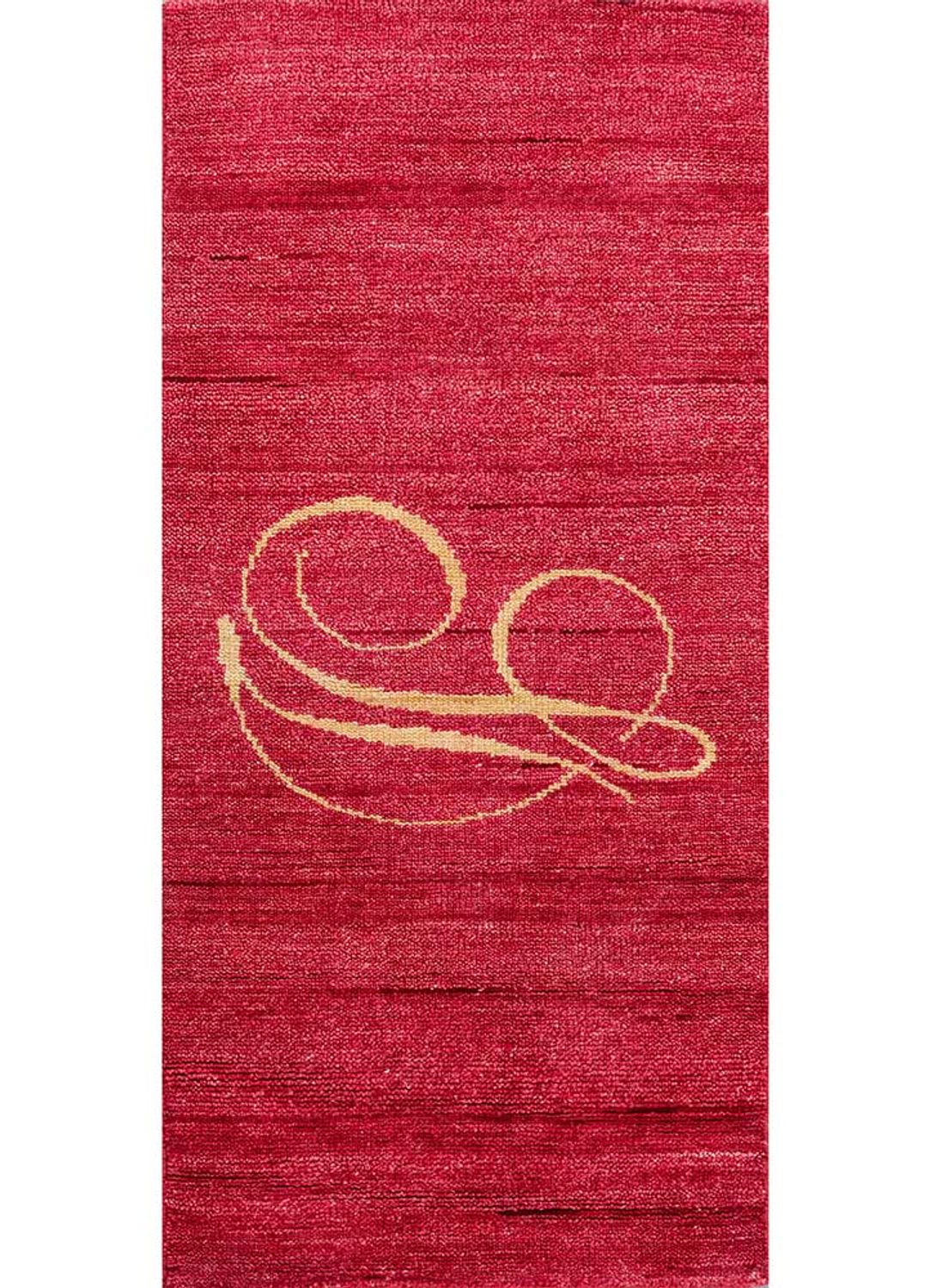 Runner Wool Rug - 140 x 60 cm - orange