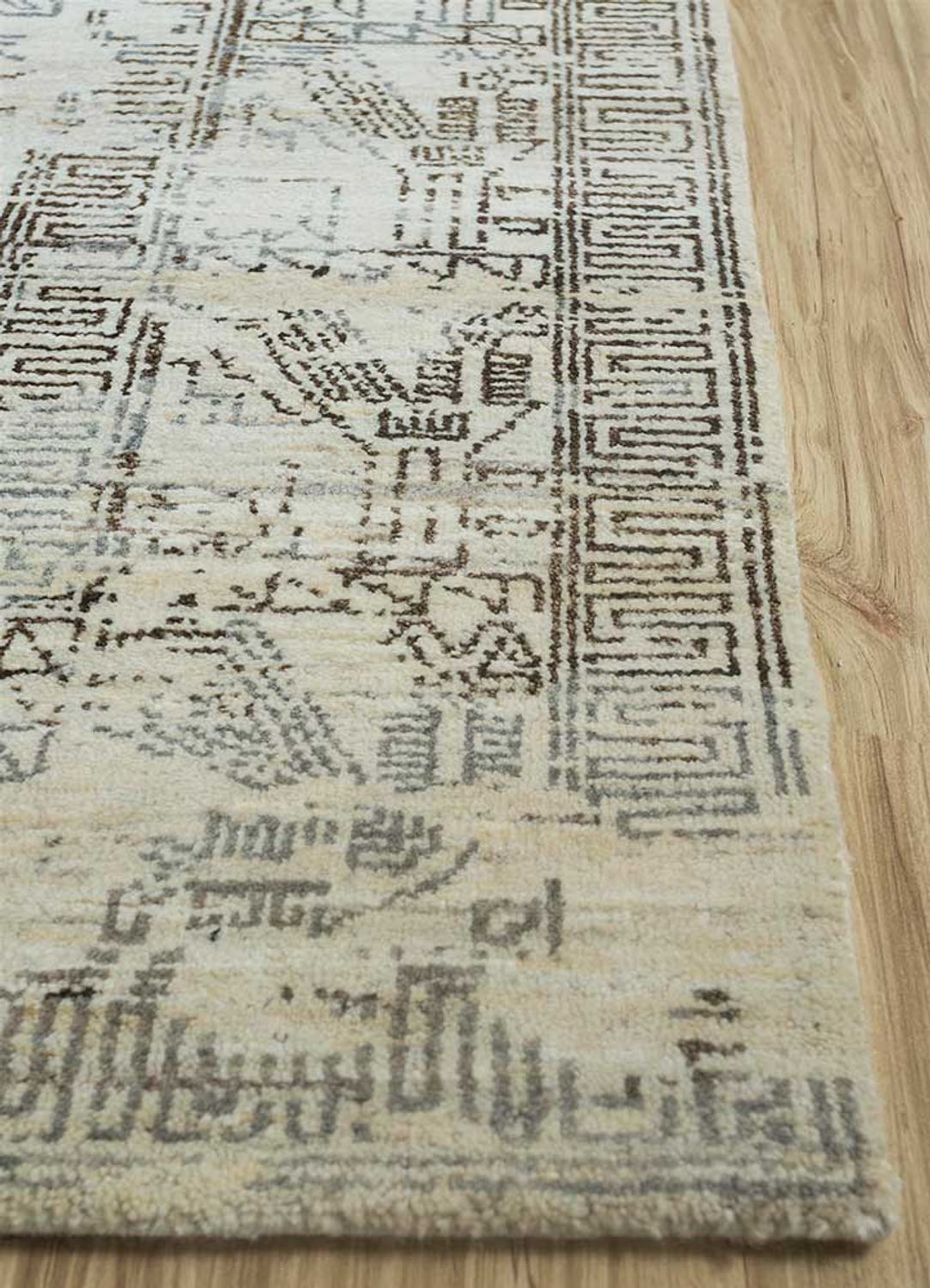 Wool Rug - 300 x 240 cm - silver