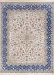 Wool Rug - 300 x 240 cm - cream