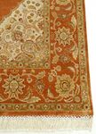 Designer Rug - 270 x 180 cm - orange