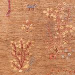 Ziegler Rug - Ariana - 245 x 174 cm - dark beige