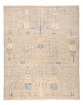 Ziegler Rug - Ariana - Royal - 212 x 170 cm - sand