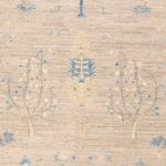 Ziegler Rug - Ariana - Royal - 212 x 170 cm - sand