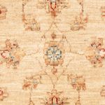 Ziegler Rug - 70 x 56 cm - beige