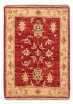 Ziegler Rug - 74 x 53 cm - red