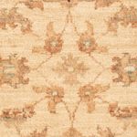 Ziegler Rug - 70 x 50 cm - beige