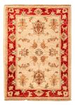 Ziegler Rug - 70 x 51 cm - beige