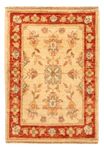 Ziegler Rug - 72 x 50 cm - light beige