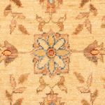 Ziegler Rug - 72 x 50 cm - light beige