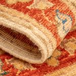 Ziegler Rug - 72 x 50 cm - light beige