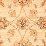 Ziegler Rug - 69 x 50 cm - beige