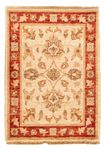 Ziegler Rug - 70 x 48 cm - beige