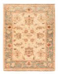 Ziegler Rug - 64 x 50 cm - beige