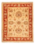 Ziegler Rug - 69 x 56 cm - beige