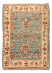 Ziegler Rug - 71 x 52 cm - turquoise